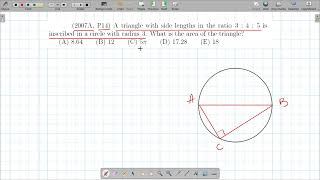 AMC 10A 2007 Problem 14