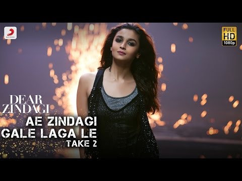 Ae Zindagi Gale Laga Le - Take 2 | Dear Zindagi | Alia | SRK | ILAIYARAAJA | Gulzar | Amit