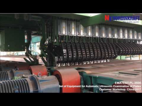 EMATEST PL 3500. For automatic ultrasonic testing of plates with EMAT