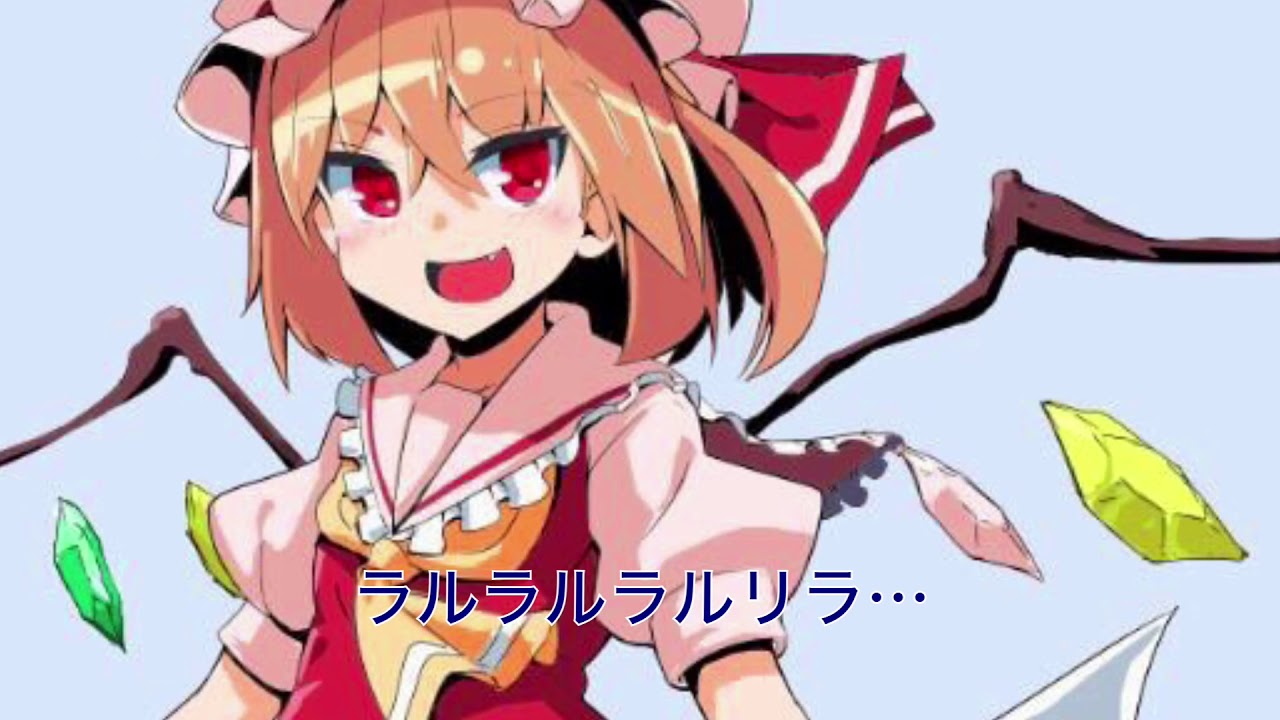 ことりのおうた【東方Vocal】