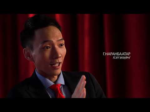 Хүүхэдтэй болоход зөв цаг гэдгээ ХЭРХЭН яаж мэдэх вэ #ХосынЖор2  EP5