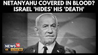 Is Netanyahu Dead? Iran, AI Images & The Storm That's Taking Over the Internet | N18G | 4K