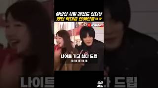 유튜브 썸네일