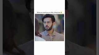 Download lagu Ketika bertemu mantan setelah sekian lama 😢🥺#ayedil #azansamikhan #komalmeer #bertemu #lama#trending mp3