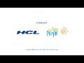 HCL The Gaia People 2020