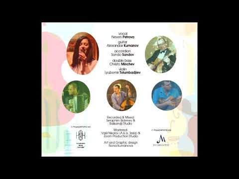 Un Rendez-vouz Secret by Neven Petrova & RetroBlu -  album mix