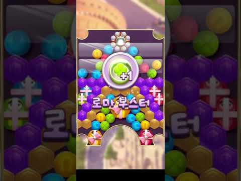 💎 Diamond Diaries Saga • level 619 • no boosters