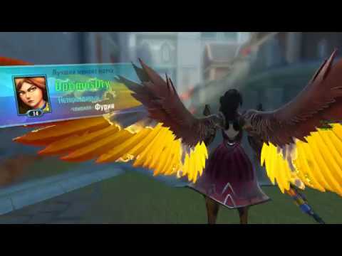 Furia • Paladins • top play moment #12