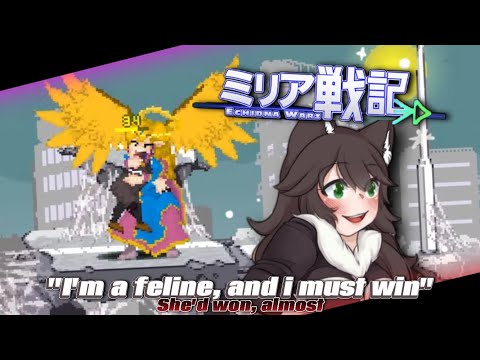 Rixa: a catgirl that wants to slay the monsters | Echidna Wars DX