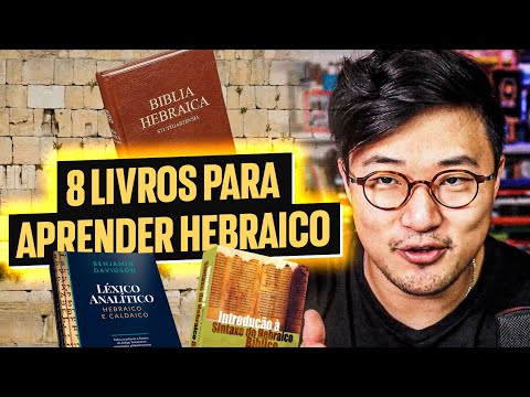 8 ESSENTIAL BOOKS ⭢ to introduce you to HEBREW!