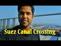 Suez Canal Ship Crossing Facts And History Explained RoamerRealm