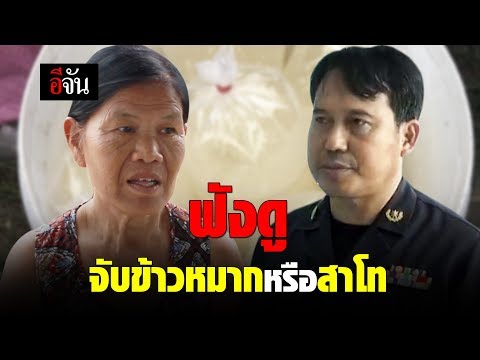 วิธีการปลุกระดมทวารหนักผู้หญิง ซื้อเชื้อโรคม้าในคิรอฟ