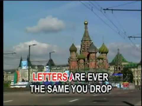 Name Game - Laura Branigan (Karaoke)