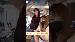 元PASSPO☆ アイドル 根岸愛 ジム着 レギンス トレーニングウェア トレーニング動画 #shorts