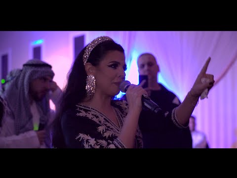 Laura Vass, Arabii lu' Bursuc & Formatia Kana Jambe - Familia inseamna tot (Live Event)