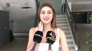 ΑΝΑΡΤΗΘΗΚΑΝ ΟΙ ΒΑΘΜΟΛΟΓΙΕΣ ΤΩΝ ΠΑΝΕΛΛΑΔΙΚΩΝ ΕΞΕΤΑΣΕΩΝ ΣΤΗ ΜΑΓΝΗΣΙΑ 25 06 2026