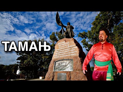 Kulturista ep.117 - Tamanj