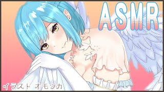 開始/start - 【バイノーラルマイク使用】ASMR女神【ガラスペンの音】