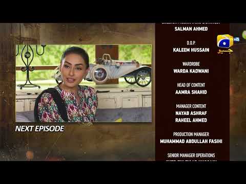 Maa Nahi Saas Hoon Main Episode 33 Teaser - HAR PAL GEO