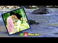 Kanden Kanden Kanden Kanden Kadhalai Song Whats App Status
