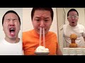 Junya じゅんや Japanese Hilari Junya じゅんや Japanese Hilari