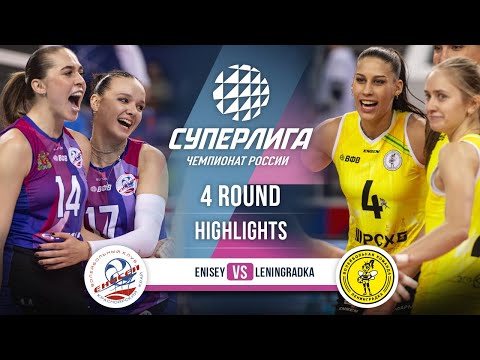 Enisey vs. Leningradka | HIGHLIGHTS | 4 Round | SuperLeague 2025-2026