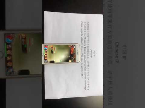 Video cover