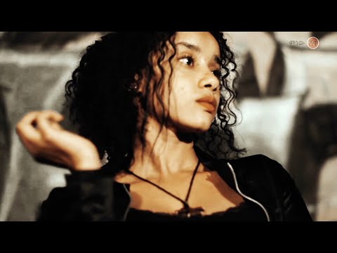 Ethiopian Music : Mame ft. Tare (Ene Negn) ማሜ ft ታሬ (እኔ ነኝ) New Ethiopian Music 2020(Official Video)