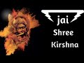 Jab Is Duniya Ke Dhokon Se Tera Ye Dil Bhar Jaega Kirshna Bhajan