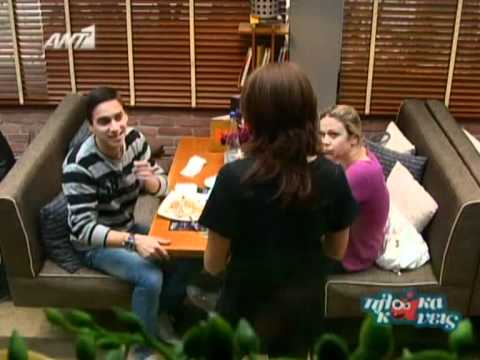 Plaka Kaneis - Epeisodio 8 (Farsa 1)