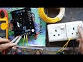 How To Checking 15A Generator AVR Unit Home Current | AVR unit check easy | AVR Unit | Generator
