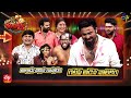 Extra Jabardasth 7th October 2022 Full Episode Indraja Rashmi Mano Auto Ramprasad ETV