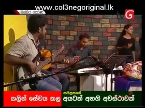 Sri Lankan Drummers Thuryaa performance at Malbara Derana