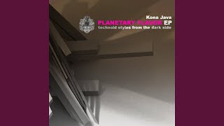 What These Hands Have Grown