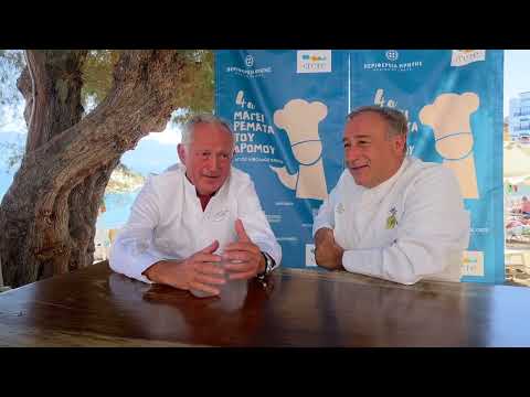 Γιάννης Μπαξεβάνης Edgar Bovier κρητικά μαγειρέματα του δρόμου 2022