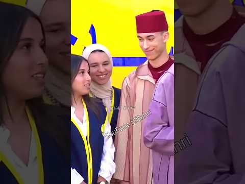 , title : 'ولي العهد حفظه الله أخ كل الشباب المغاربة ❤️'