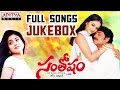 Santhosham Full Songs Jukebox Nagarjuna Shriya Saran Gracy Singh