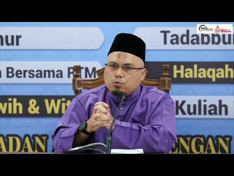 LIVE NOW Durus Ramadan