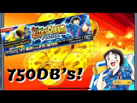 Captain Tsubasa Dream Team! Carlos Santana Super Dream Festival Transfer! 750 DB!