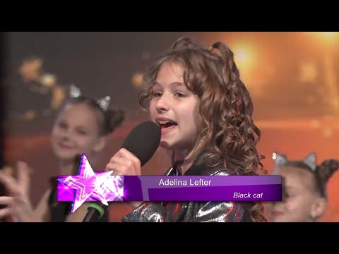 Adelina Lefter - Black cat / Ring star  / 02.02.2020