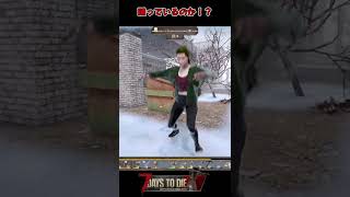 【7days DF α20】 #Shorts #04 　サバイバー改めスイマー！？