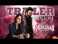 RajaSaab First Song Ledani Cheppaku Prabhas Maruthi TG Vishwa Prasad SumanTalkShow