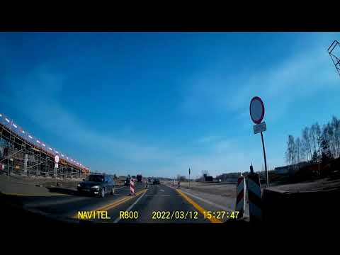 S1 Dąbrowa Górnicza - Podwarpie 12.03.2022