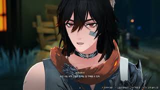 Download lagu [듀엣나이트어비스] 「문 뒤의 비밀」 mp3