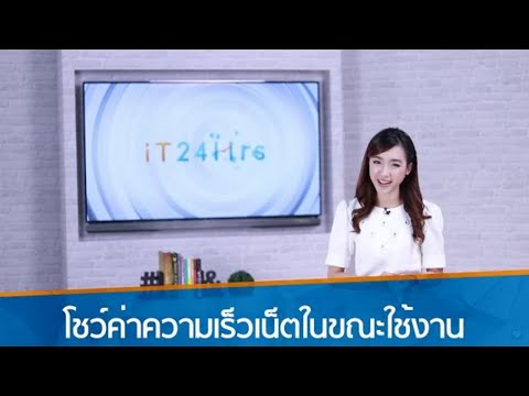 วิธีที่ดีที่สุดเพื่อเพิ่มความแข็งแรง ห้ามโป๊