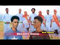DHANTO CUSUB FARTUN CABDI NUUR KOOSAAR