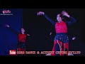 AAO RAJA PYAR DE PYAR LE BANGRA PA LE DANCE PERFORMANCE