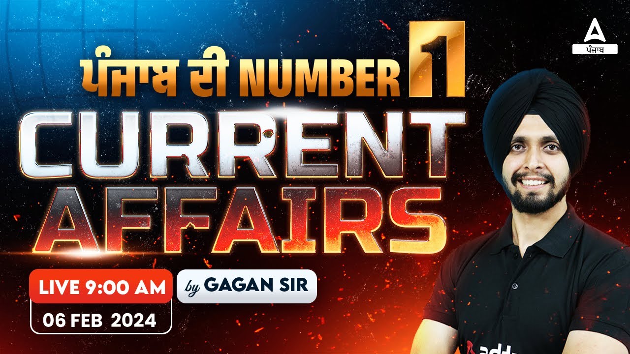 6th February Current Affairs 2024 | Current Affairs Today Punjabi By Gagan Sir