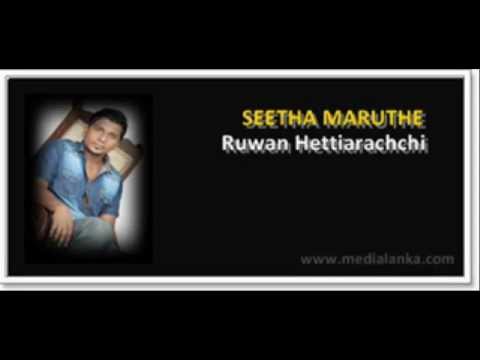SEETHA MARUTHE-Ruwan Hettiarachchi from www.medialanka.com