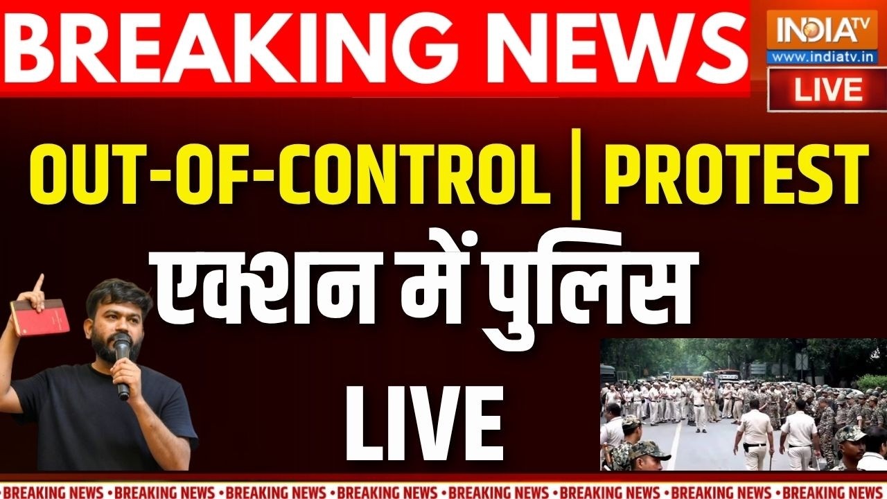 CJP Protest Live Updates : जंतर-मंतर पर प्रदर्शन आउट ऑफ कंट्रोल? | Delhi Police 